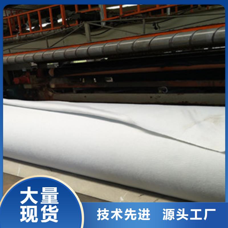 土工布防裂贴抗裂贴严谨工艺