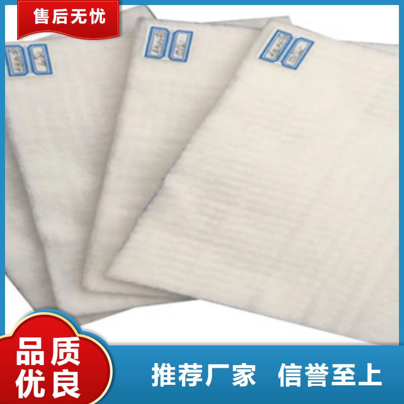土工布塑料土工格栅产地直供