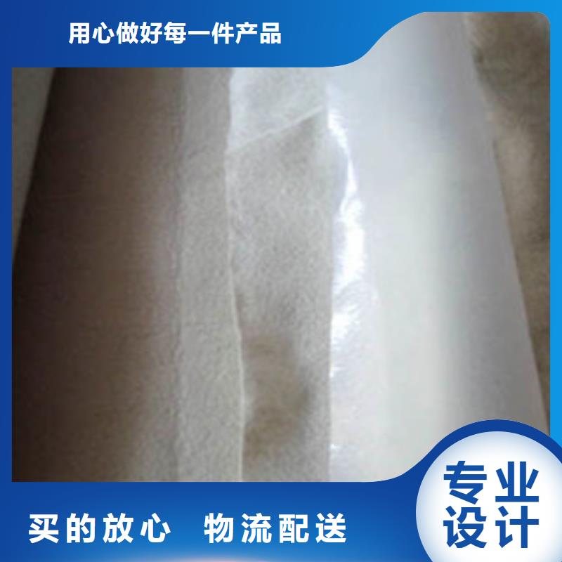 土工布塑料排水板现货交易