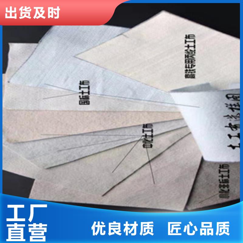 土工布塑料土工格栅产地直供