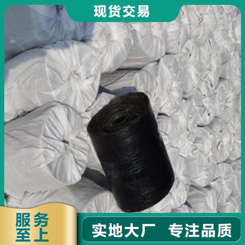 防裂贴三维植被网快速生产