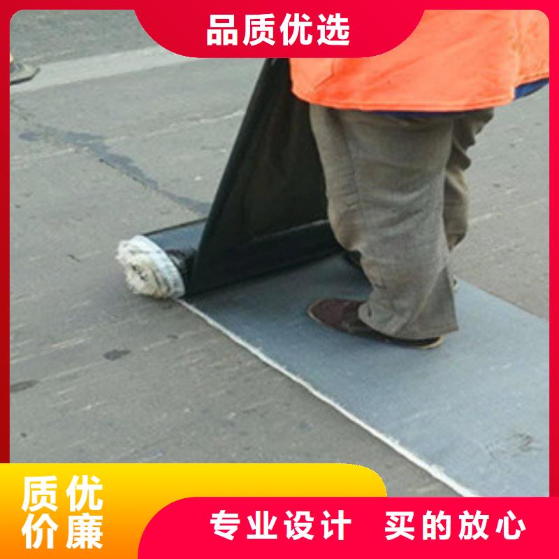 防裂贴_塑料土工格栅一站式采购商家