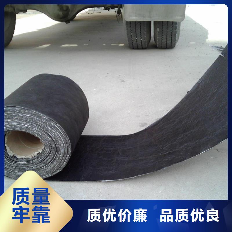 《路德》【 防裂贴_塑料排水板保质保量】
