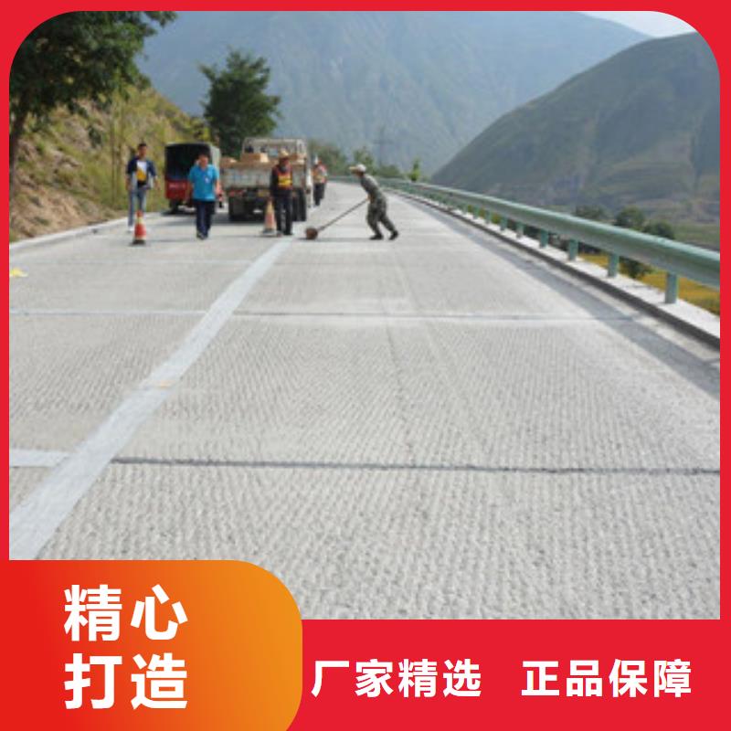 防裂贴_塑料土工格栅一站式采购商家