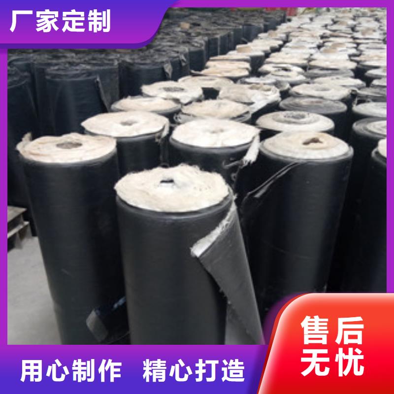 《路德》【 防裂贴_塑料排水板保质保量】