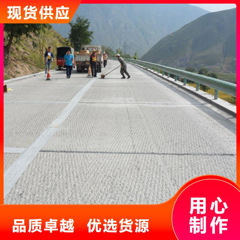 防裂贴_塑料土工格栅一站式采购商家