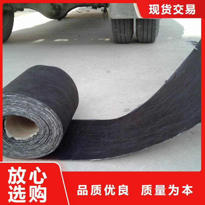 防裂贴玻纤土工格栅产地源头好货