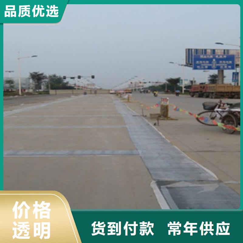 防裂贴膨润土防水毯标准工艺