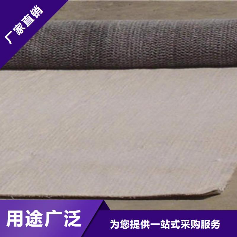 《路德》【 膨润土防水毯塑料土工格栅诚信厂家】-业务覆盖区域|宁波|舟山|丽水|温州-v651.com