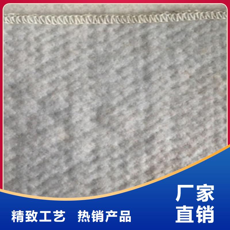 膨润土防水毯-【塑料土工格栅】本地厂家值得信赖|永靖|广河|武威|陇南|定西|天水|张掖|白银|兰州v651.com