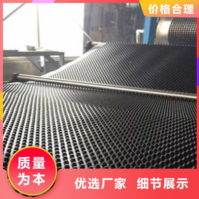 塑料排水板复合土工布价格有优势