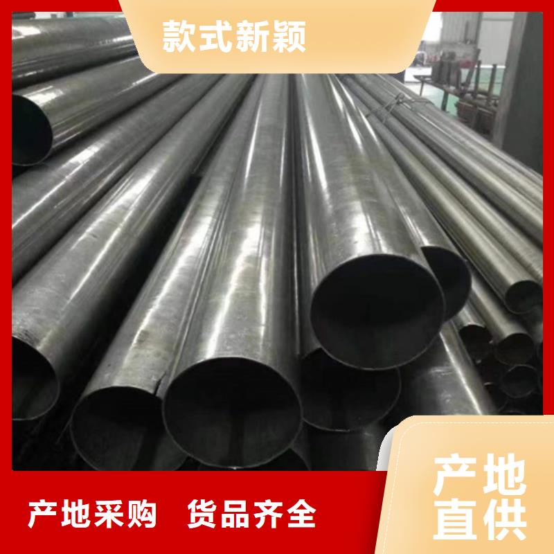 精密钢管20#精密钢管定制不额外收费