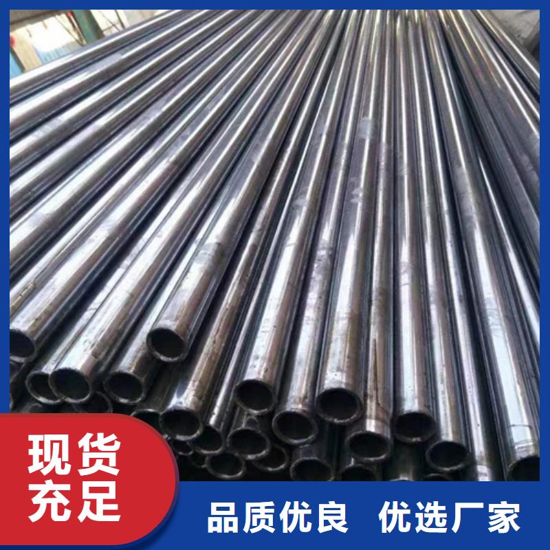 精密钢管45#精密钢管现货直销厂家