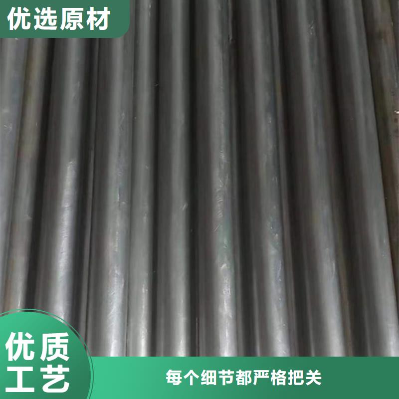 精密钢管Gcr15精密钢管多家仓库发货