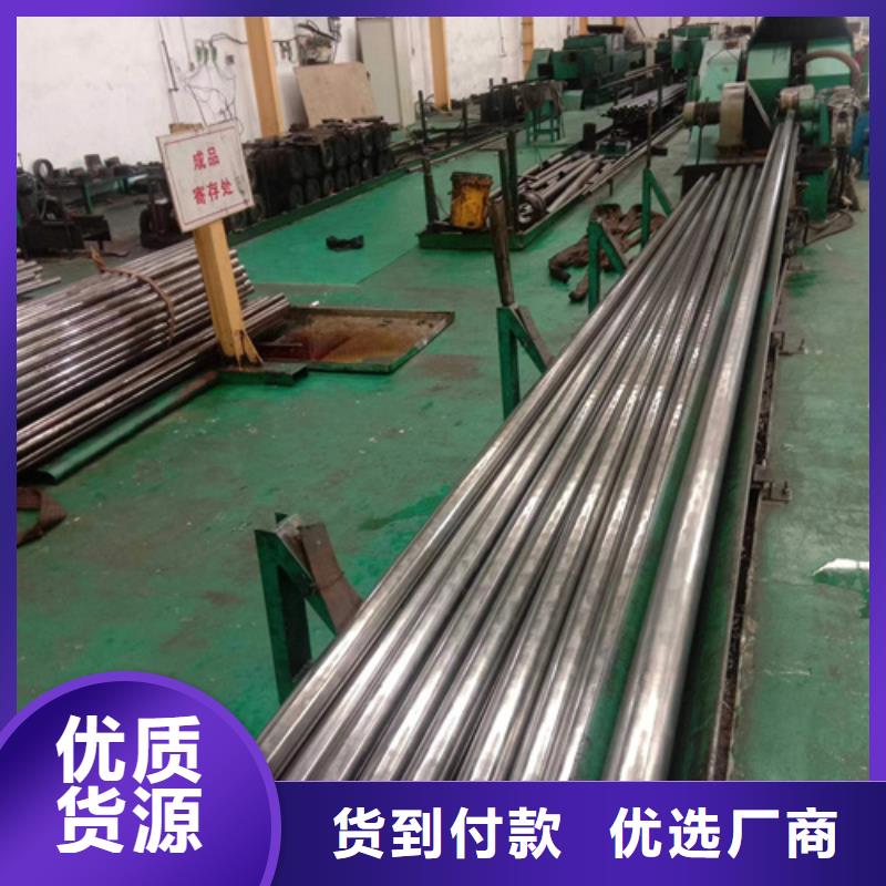 精密钢管,20#精密钢管实体厂家大量现货