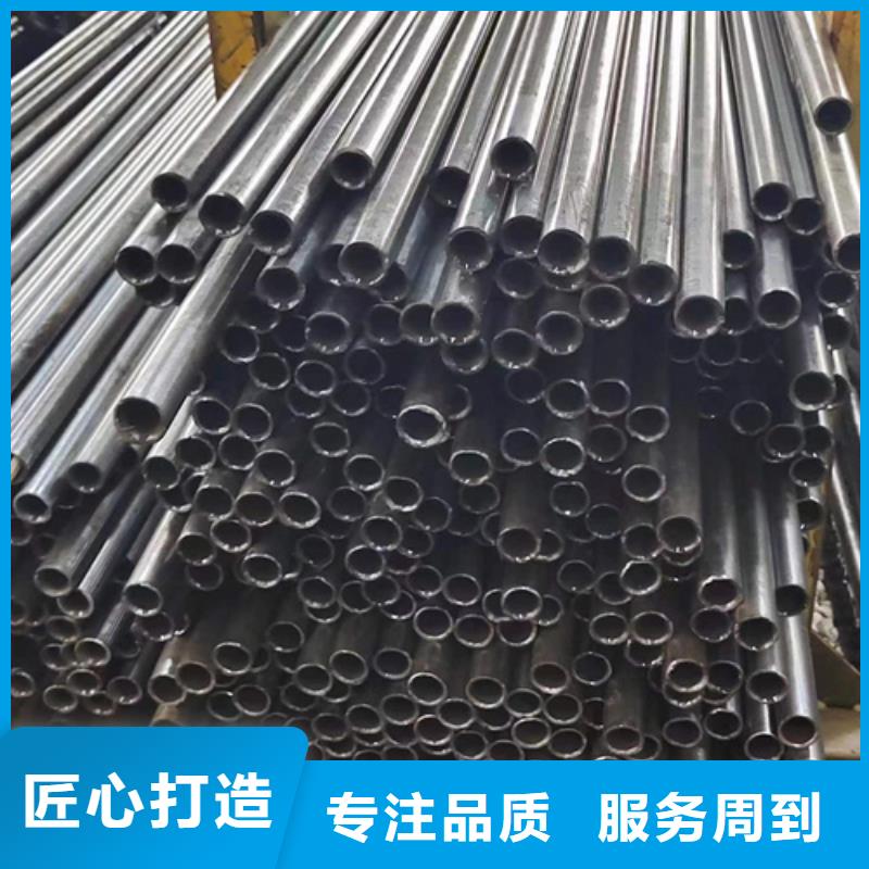 精密钢管20crmnti精密钢管采购无忧