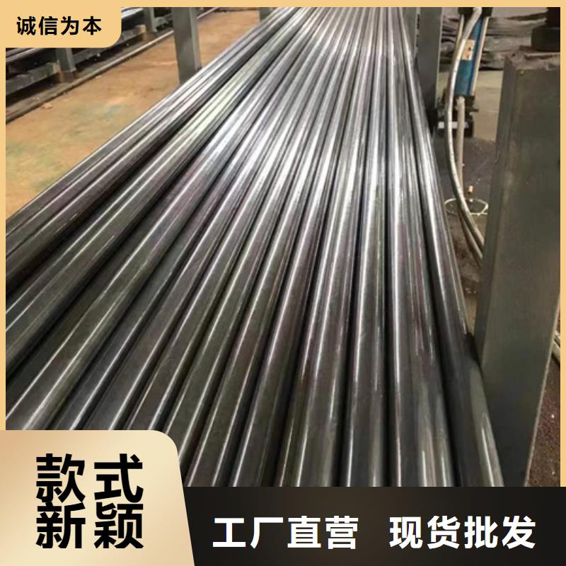 精密钢管_45#精密钢管现货现货直供