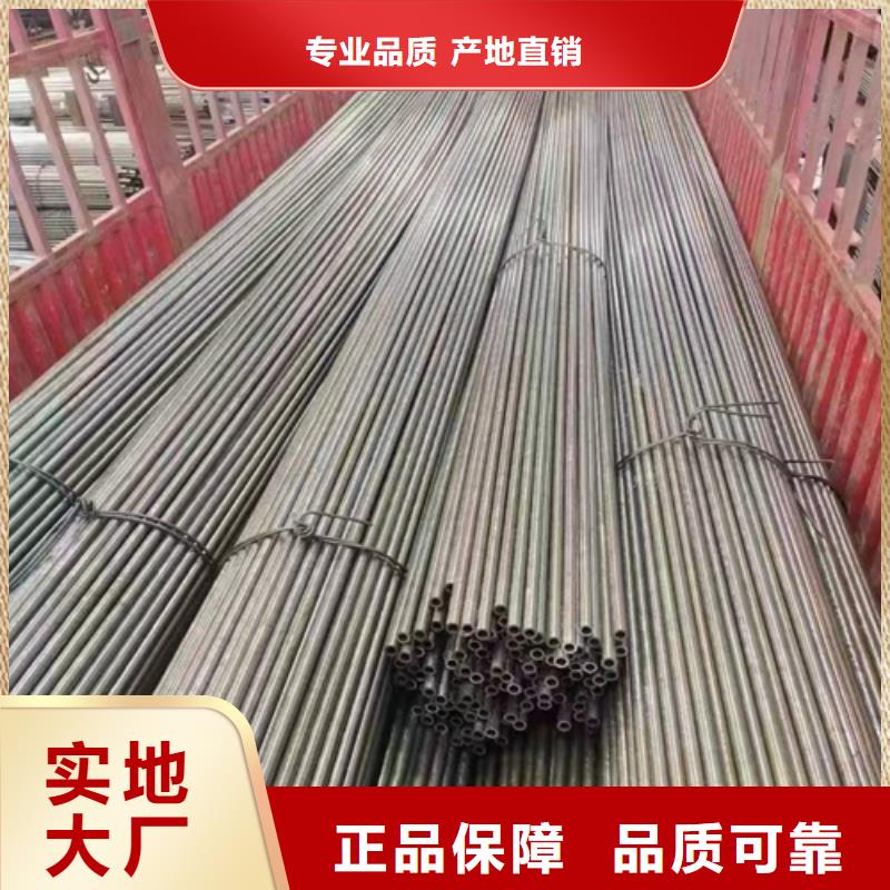 精密钢管42CrMo精密钢管详细参数