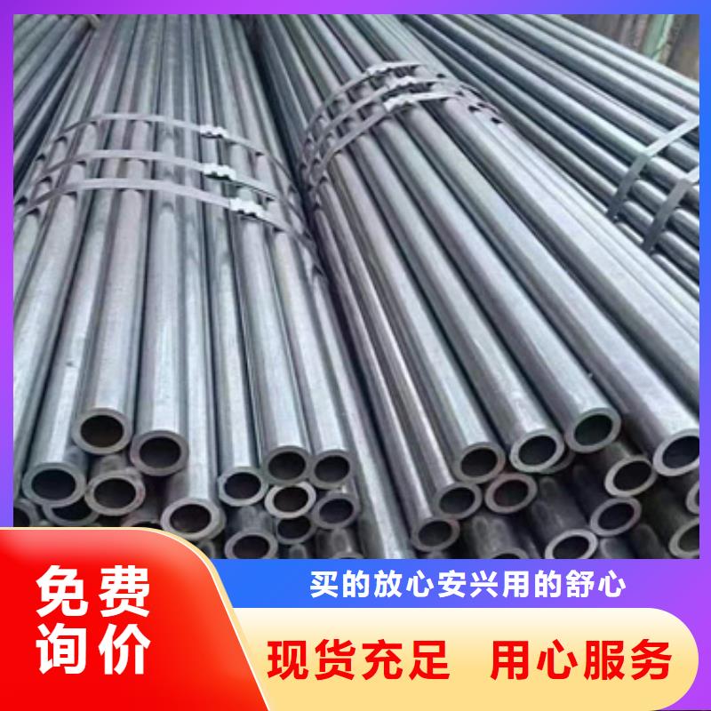 精密钢管-45#精密钢管现货厂家规格全