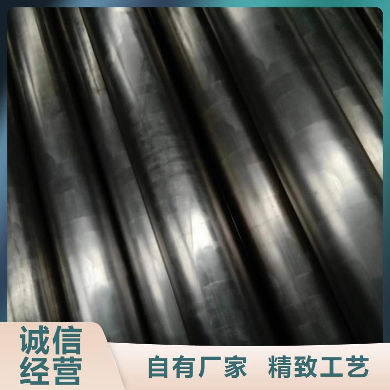 精密钢管_45#精密钢管现货现货直供