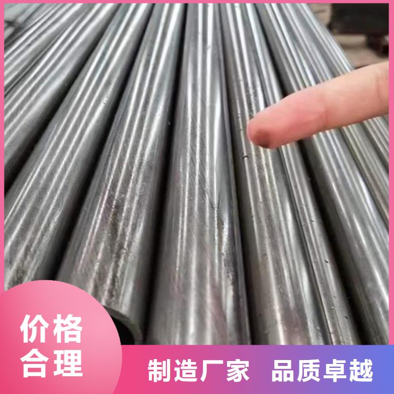 精密钢管,20#精密钢管实体厂家大量现货