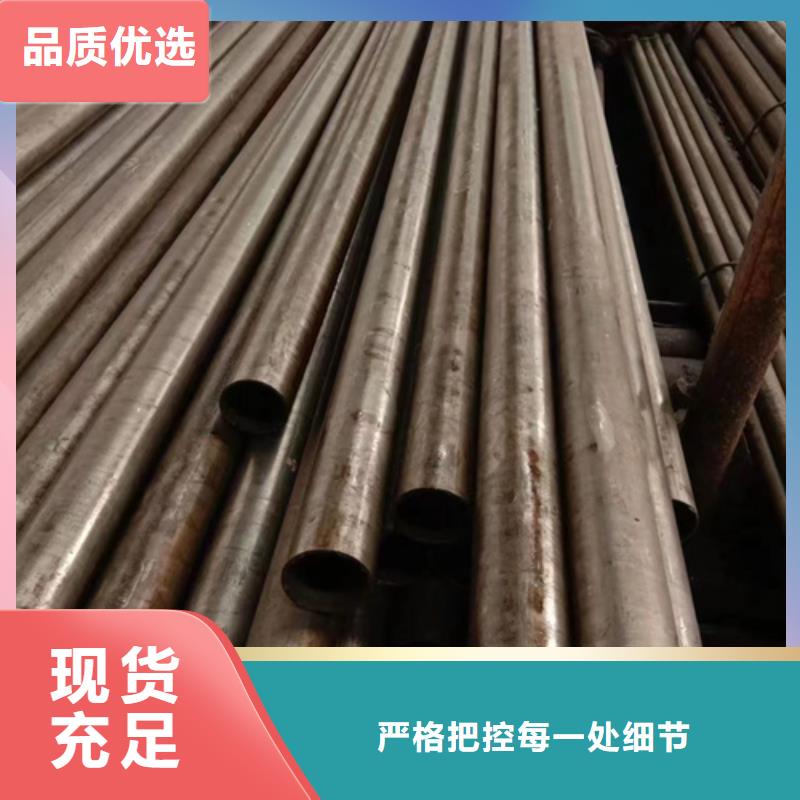 精密管-视频-精密管-贵州省遵义市(周边)生产商-余庆|习水|黔西南|铜仁|贵阳|黔东南