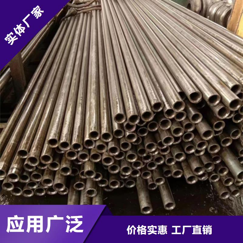 精密钢管Gcr15精密钢管种类齐全