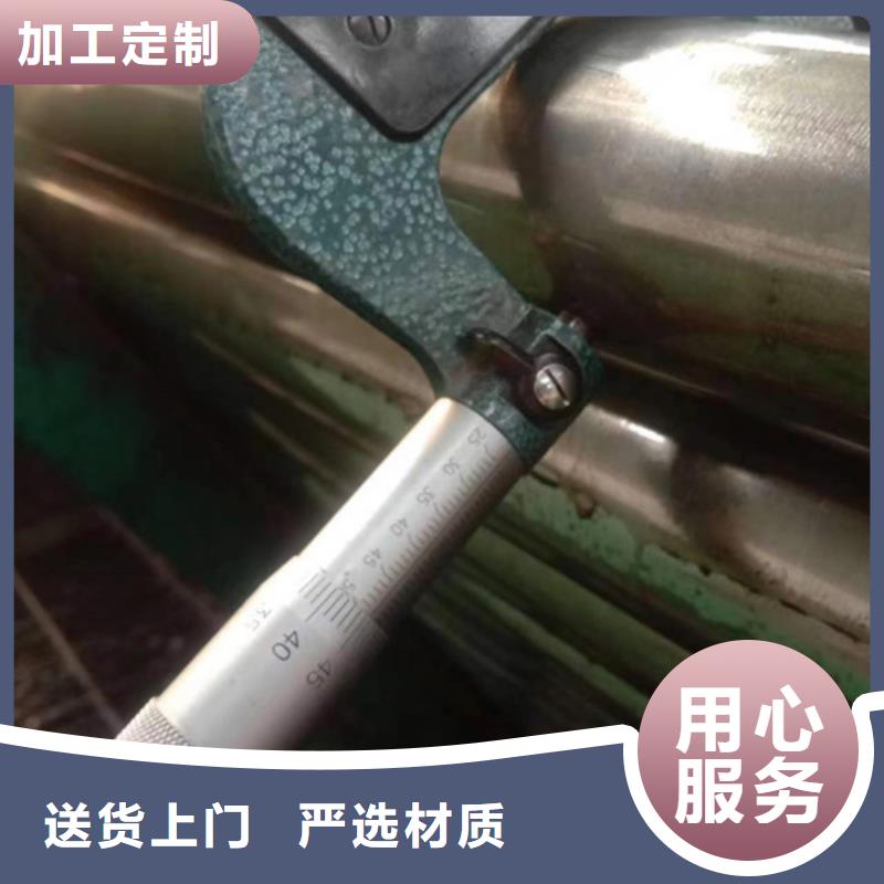 精密钢管Gcr15精密钢管种类齐全