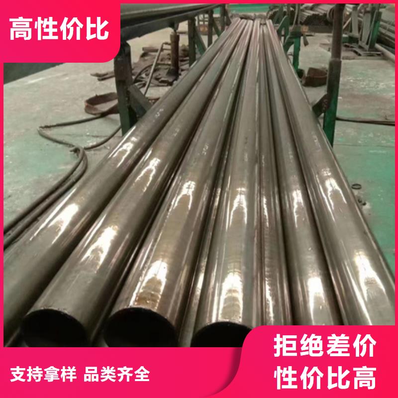 精密钢管精密钢管现货厂家现货采购