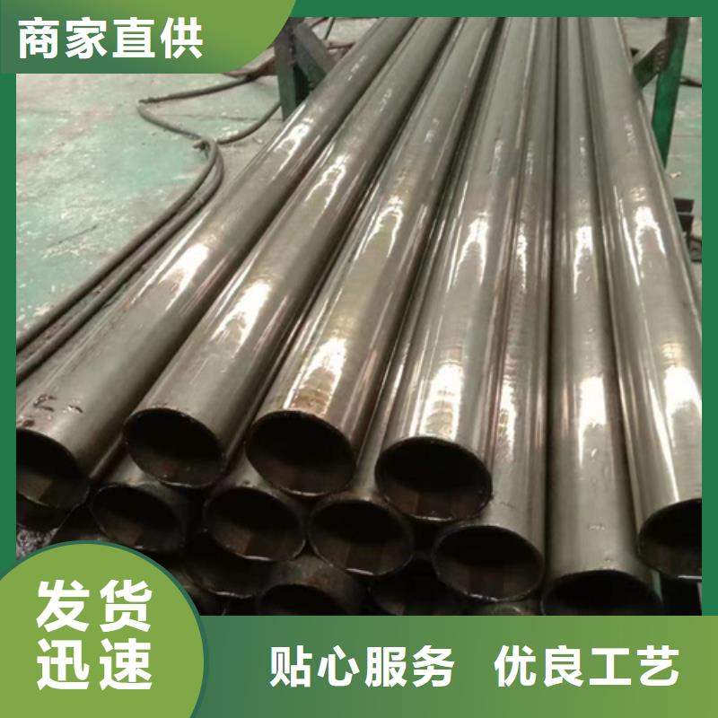 精密钢管精密管产品优良
