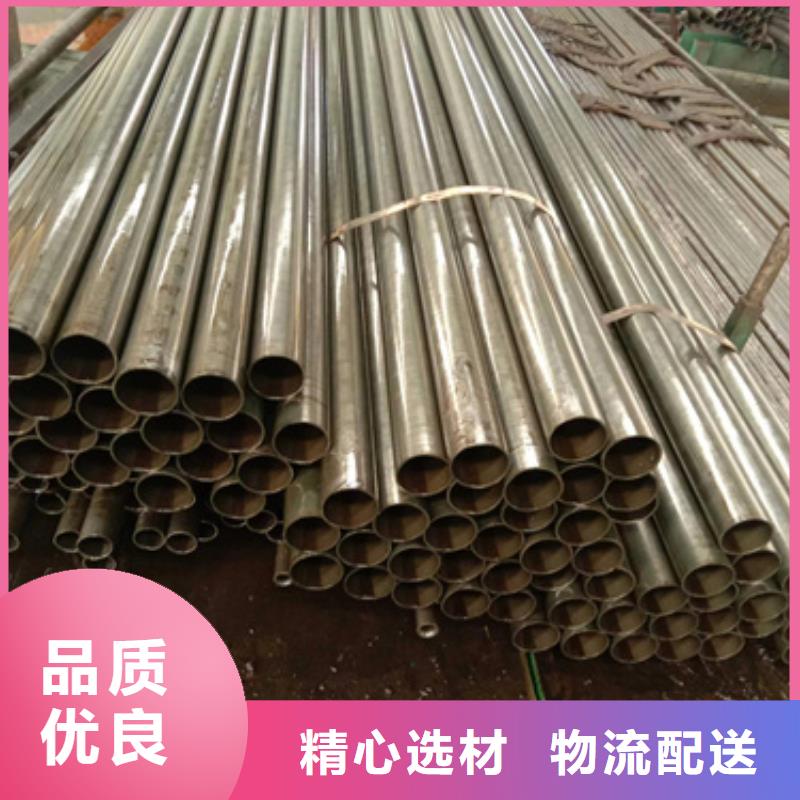 精密钢管45#精密钢管本地厂家值得信赖