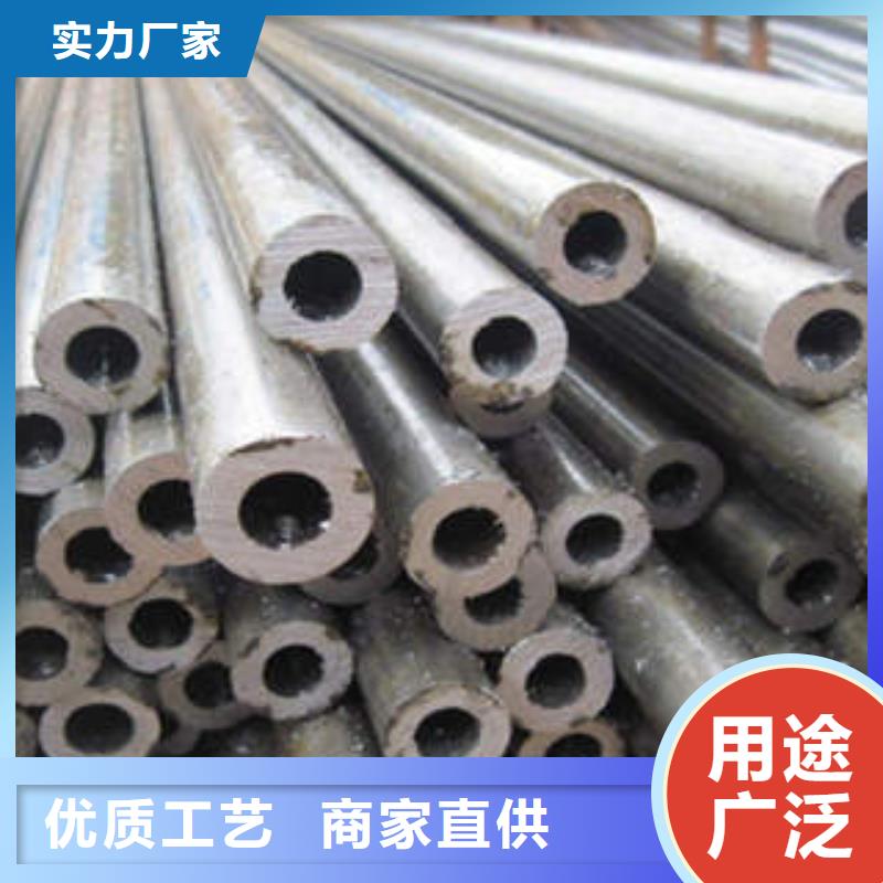 精密钢管45#精密钢管本地厂家值得信赖