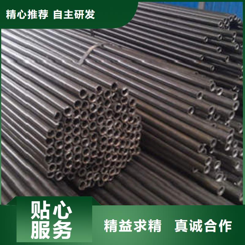 精密钢管-45#精密钢管现货厂家规格全