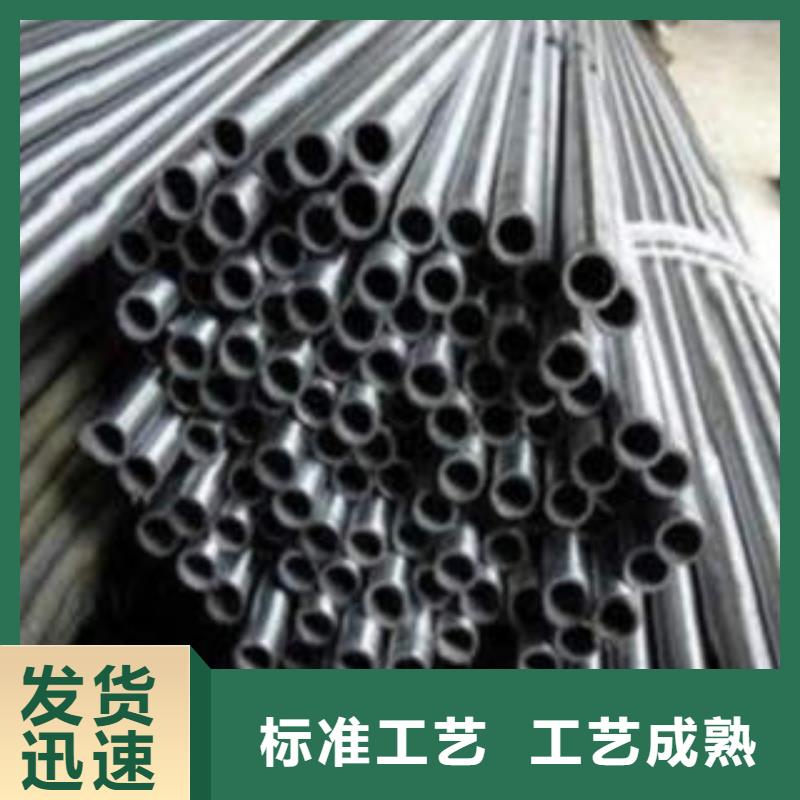 【精密钢管】40cr精密钢管专注生产制造多年