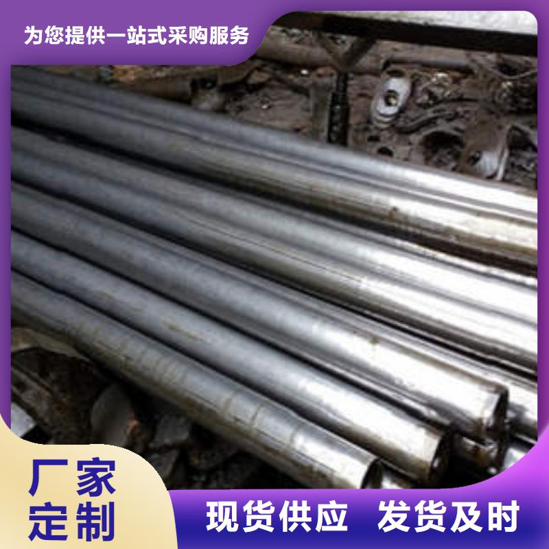 精密光亮管40cr精密钢管厂家直销直供