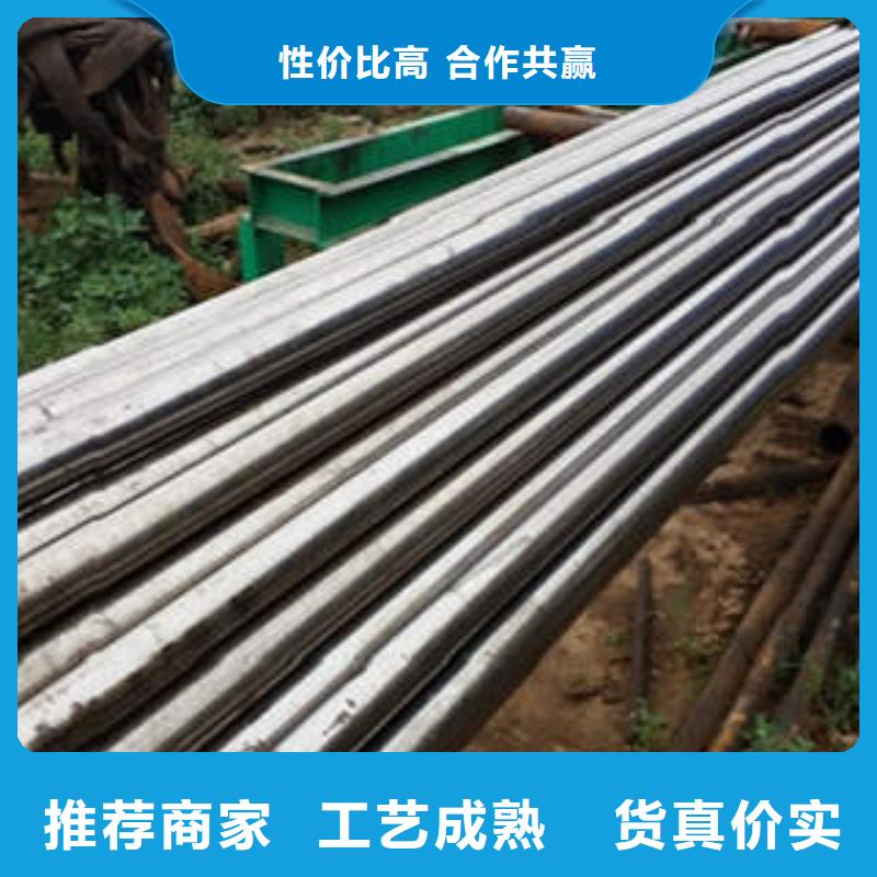 精密光亮管35crmo精密钢管标准工艺