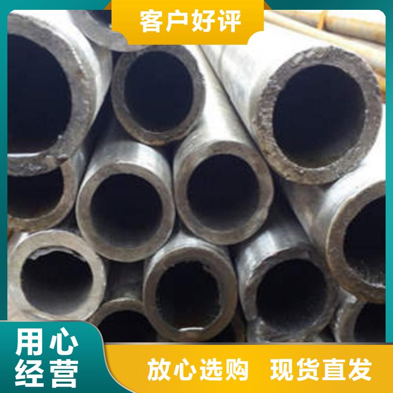 精密光亮管精密钢管现货厂家每个细节都严格把关