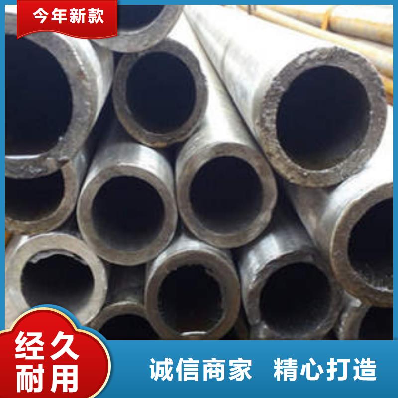 品质卓越【精密光亮管】-精密钢管现货厂家现货交易-v651.com