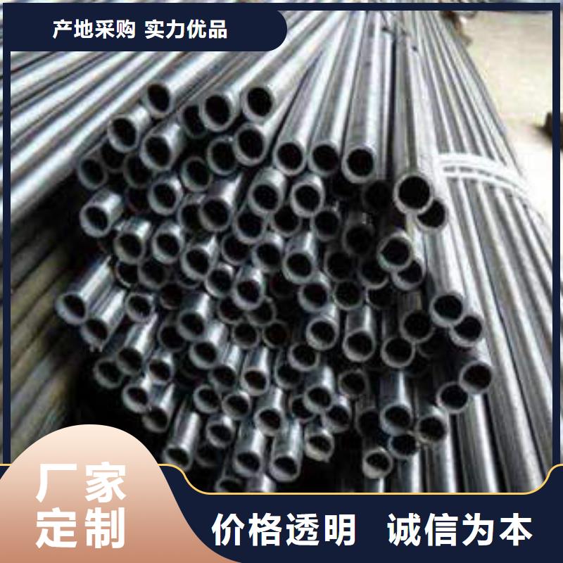 精密光亮管精密钢管现货厂家每个细节都严格把关