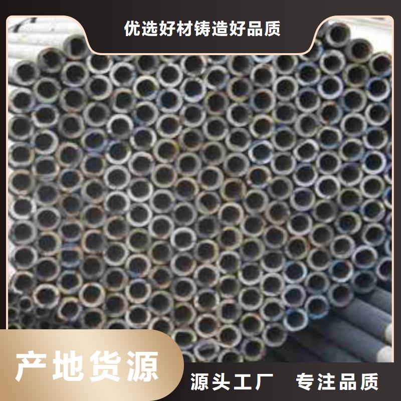 精密光亮管40cr精密钢管厂家直销直供