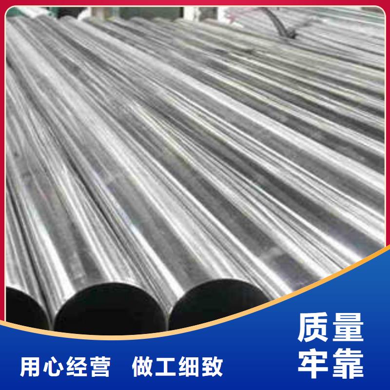 精密光亮管精密管有口皆碑
