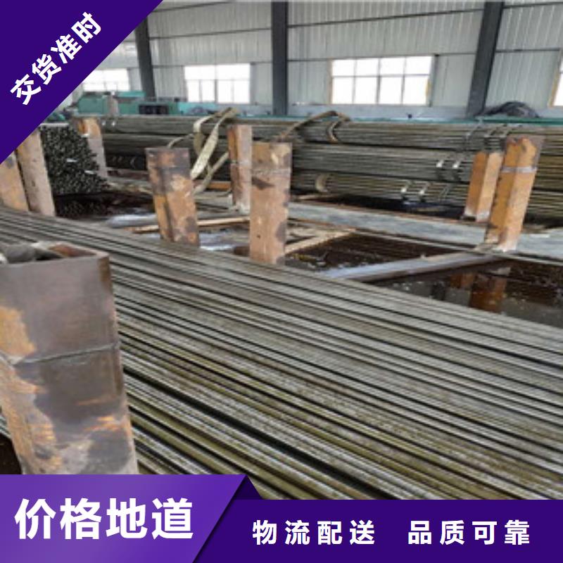 精密钢管精工细致打造