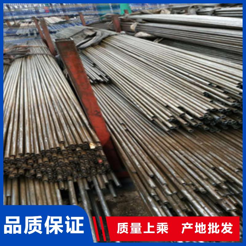 精密钢管无缝钢管符合标准