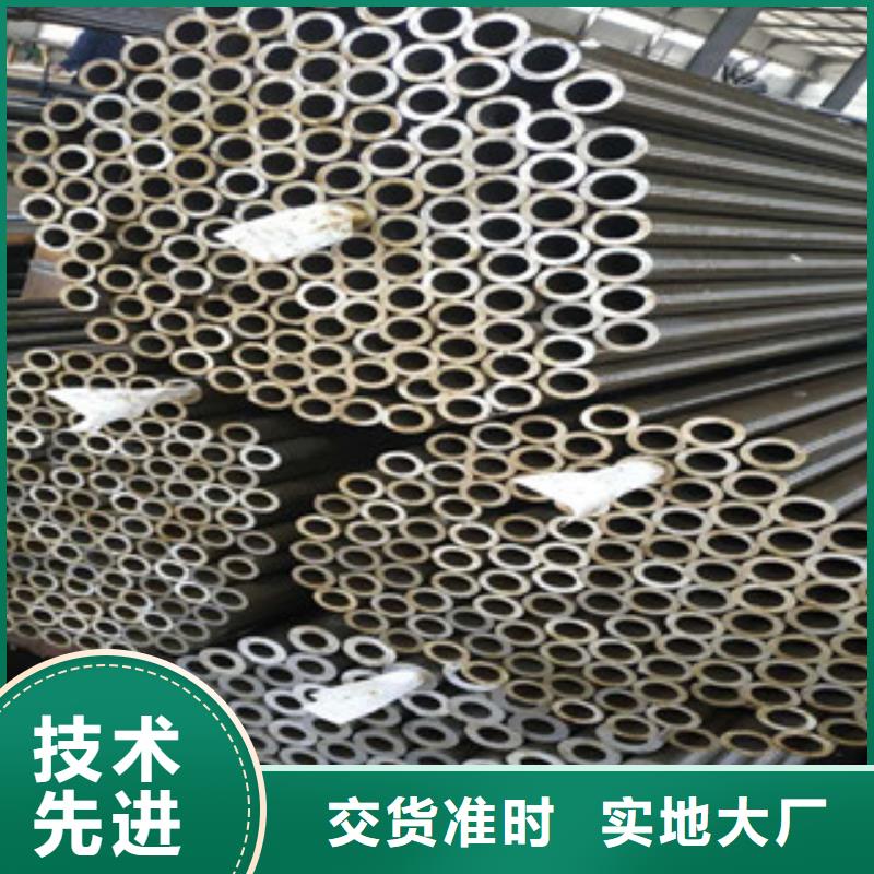 精密钢管冷拔钢管来图定制量大从优