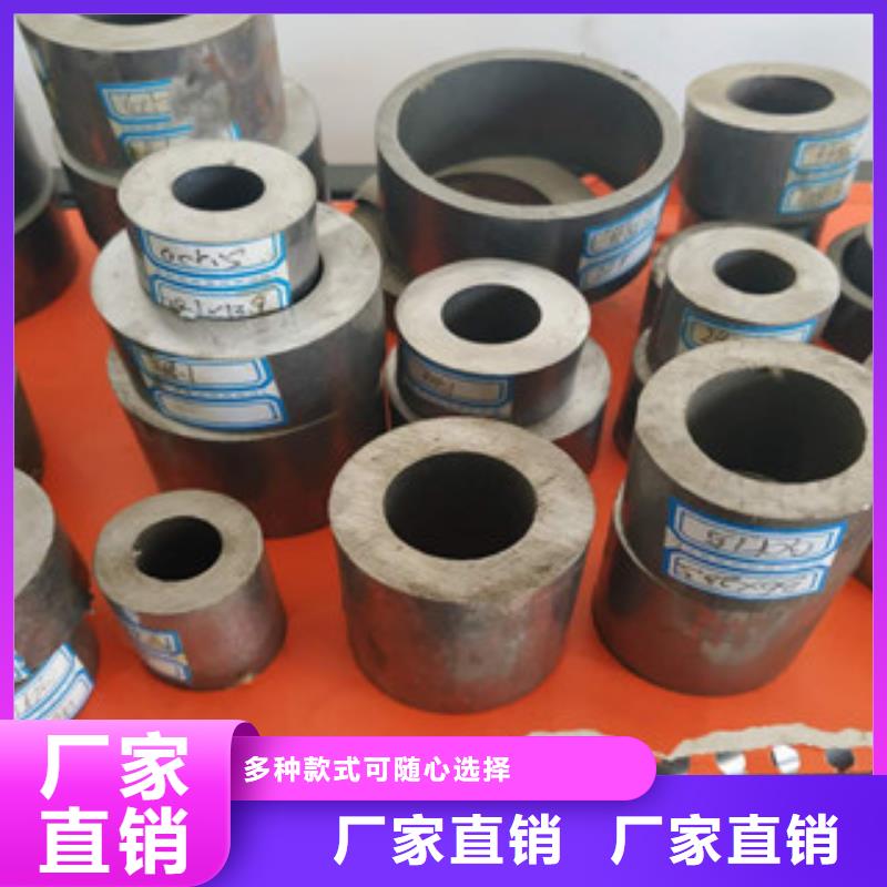 精密钢管薄壁镀锌管优质原料