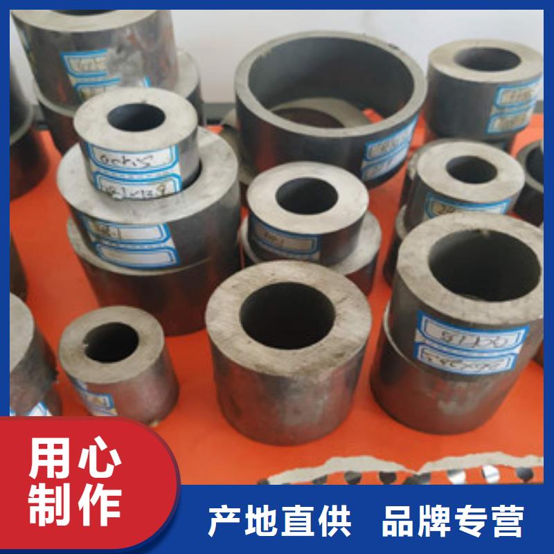 【精密钢管】薄壁镀锌管信誉至上