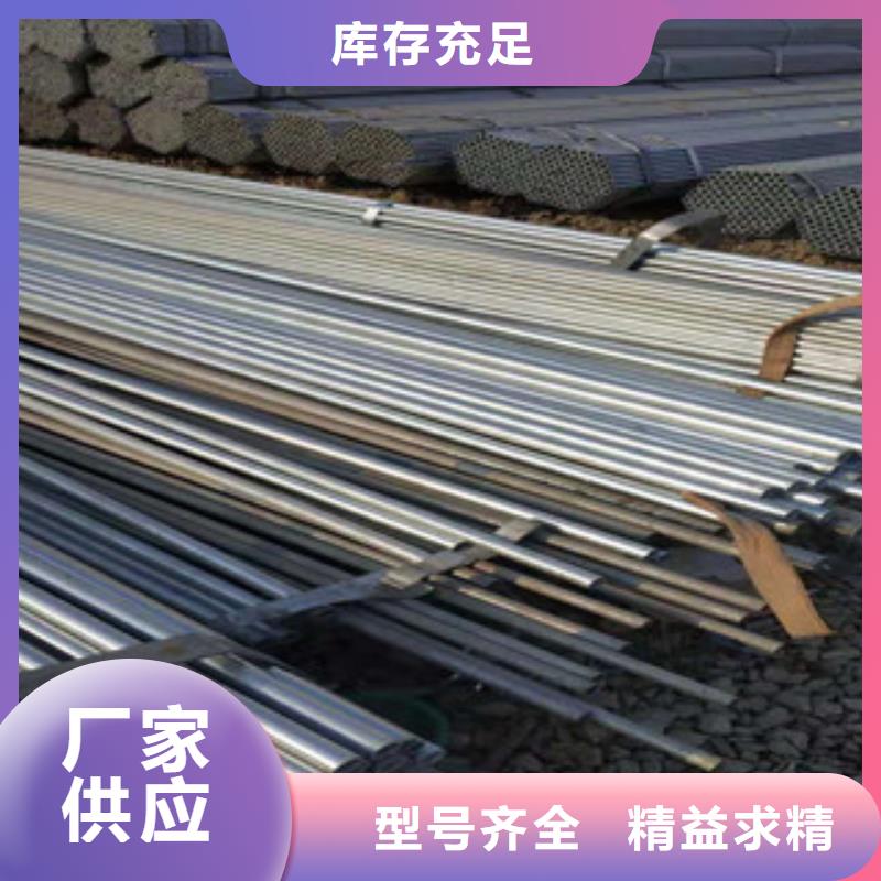 镀锌钢管高压合金管买的放心