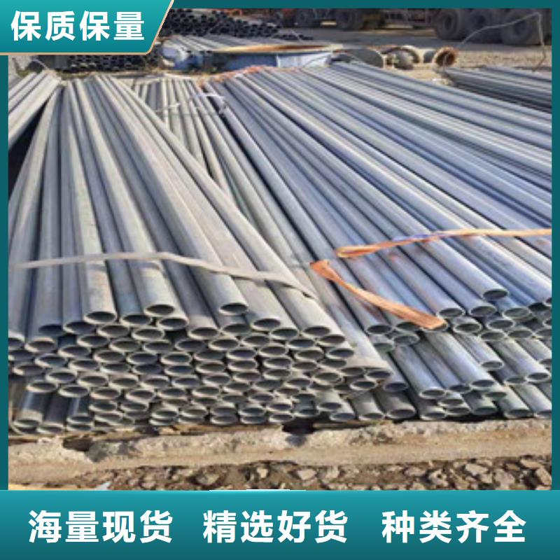 镀锌钢管高压合金管买的放心