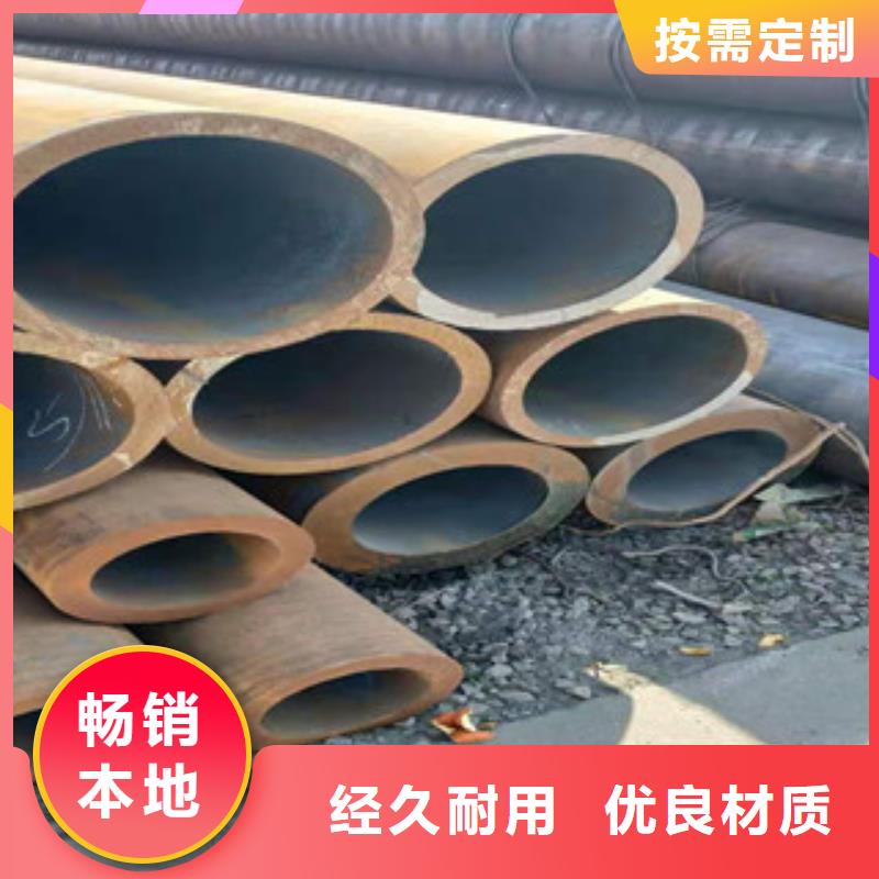 无缝钢管高压合金管厂家实力大