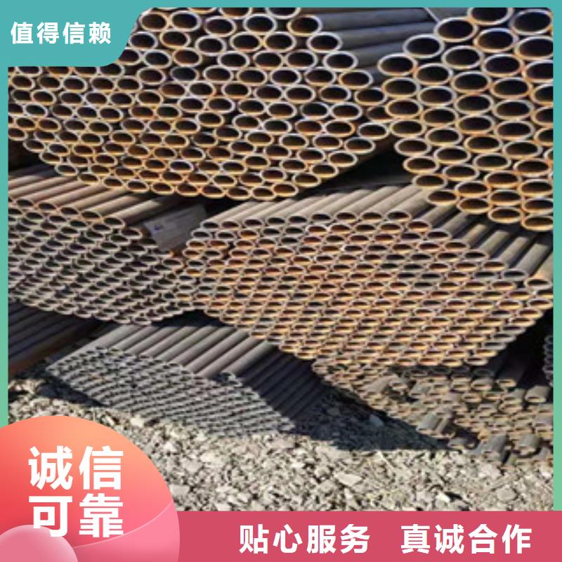 无缝钢管,精密钢管真材实料加工定制